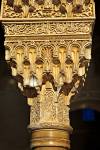 Intricate carvings column northern portico Court of the Long Pond La Alhambra Granada