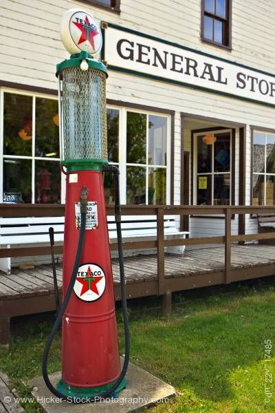Stock photo of Gas Pump General Store Mennonite Heritage Village Steinbach Manitoba Canada