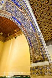 Archway ceiling Patio de las Munecas Palacio Mudejar Reales Alcazares UNESCO World Heritage Site