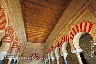 Stock photo of interior of the Salon de Abd Al-Rahman III (Hall of Abd Al-Rahmann III - throne room), Medina Azahara (Medinat al-Zahra), Province of Cordoba, Andalusia (Andalucia), Spain, Europe.