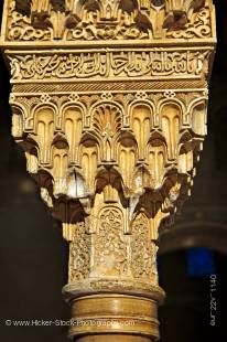 Stock photo of the intricate carvings on the columns of the northern portico at the Court of the Long Pond (Patio de la Acequia), Generalife next to the Alhambra (La Alhambra) - designated a UNESCO World Heritage Site, City of Granada, Province of Granada