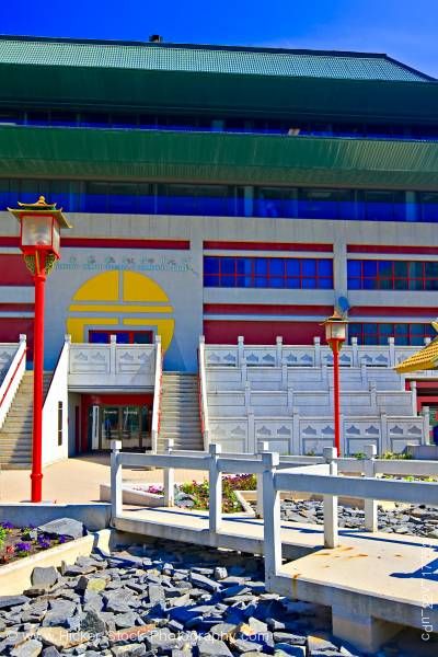 Stock photo of Winnipeg Chinese Cultural Dynasty Building Downtown Chinatown Winnipeg Manitoba