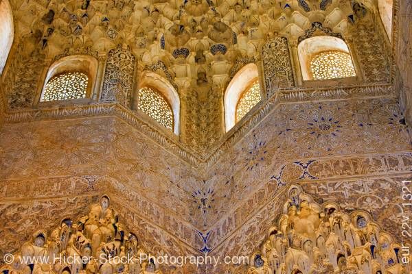 Stock photo of Intricate carvings in Hall of the Abencerrajes Royal House La Alhambra City of Granada Andalusia
