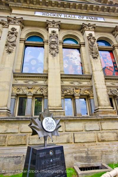 Stock photo of Hockey Hall of Fame building Toronto Ontario Canada