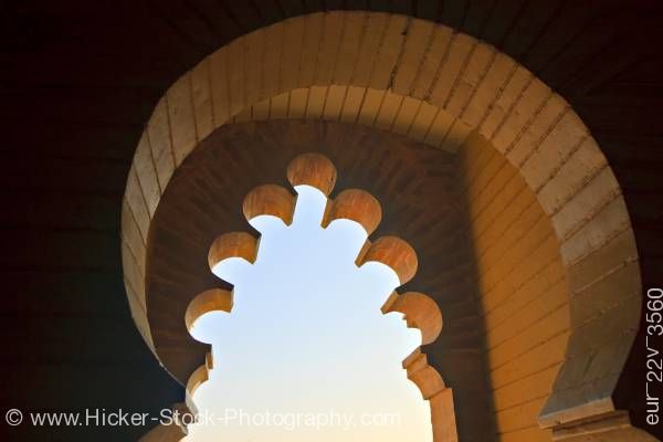 Stock photo of Archways original section of La Giralda Seville Cathedral a UNESCO World Heritage Site