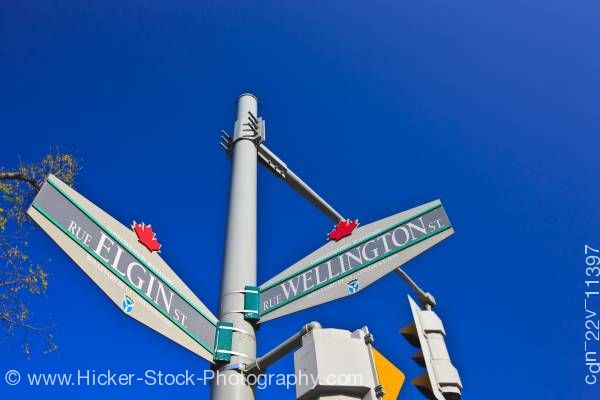 Stock photo of Street sign for the Rue Elgin and Rue Wellington in Ottawa Ontario