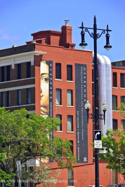 Stock photo of Ukrainian Cultural Centre Building in Exchange District City of Winnipeg Manitoba Canada